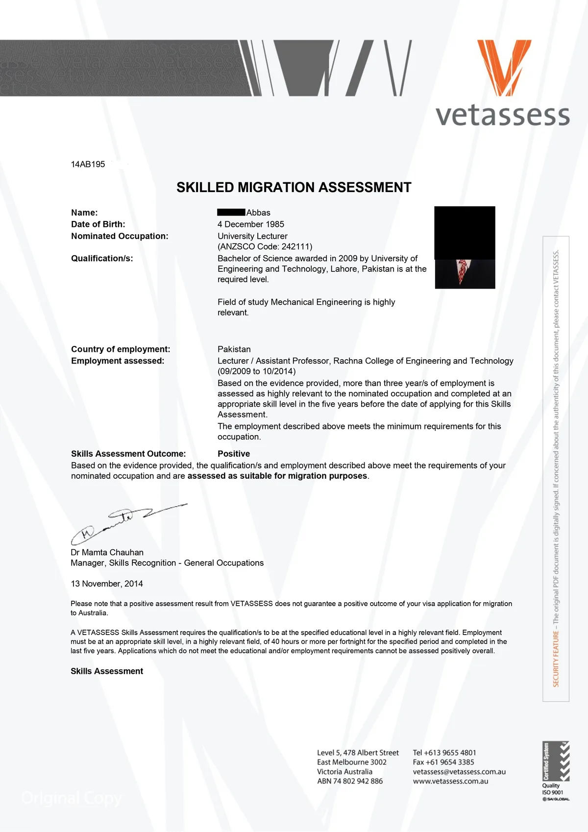 VETASSESS positive assessment outcome for University Lecturer